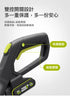 威克士Worx WD163 20V 30cm無刷割草機